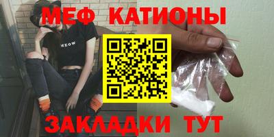 кокс Владимир