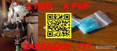 кокс Владимир