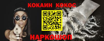 кокс Владимир