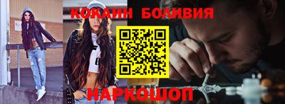 кокс Владимир
