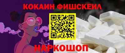 амфетамин Владикавказ