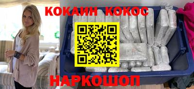 амфетамин Владикавказ