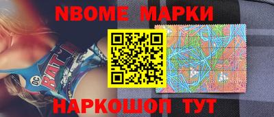 кокс Владимир