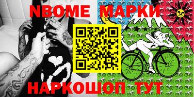 МДМА Владивосток