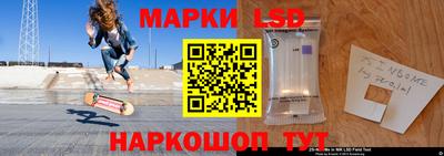 МДМА Владивосток