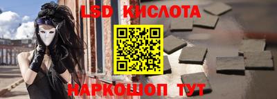кокс Владимир