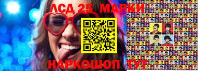 амфетамин Владикавказ