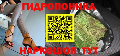 МДМА Владивосток