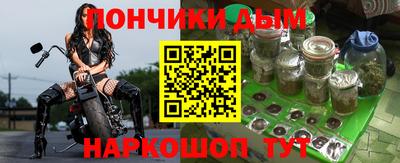 МДМА Владивосток