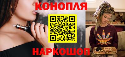 амфетамин Владикавказ