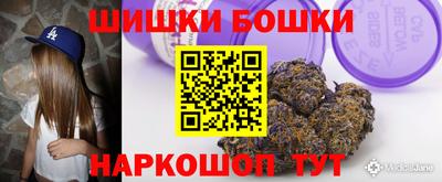 амфетамин Владикавказ
