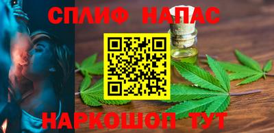 кокс Владимир