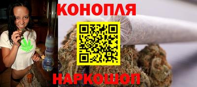 амфетамин Владикавказ