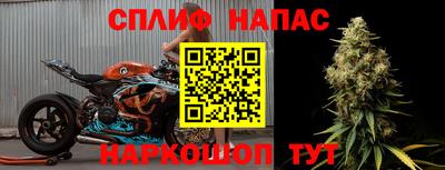 МДМА Владивосток