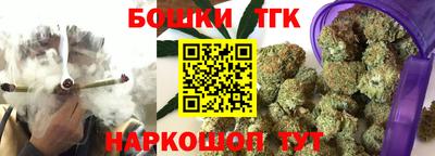 МДМА Владивосток