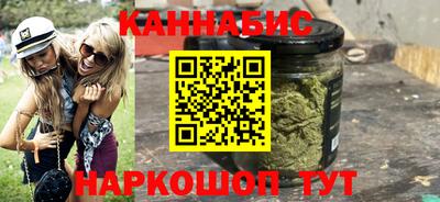 амфетамин Владикавказ