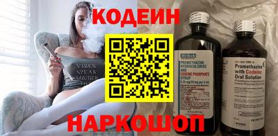 МДМА Владивосток