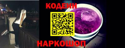 кокс Владимир