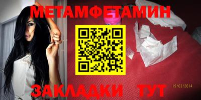 альфа пвп VHQ Вязники
