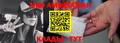 кокс Владимир