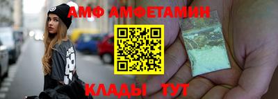 МДМА Владивосток