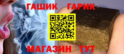 кокс Владимир