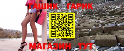кокс Владимир