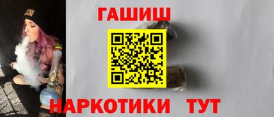 амфетамин Владикавказ