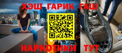 МДМА Владивосток