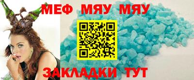 амфетамин Владикавказ